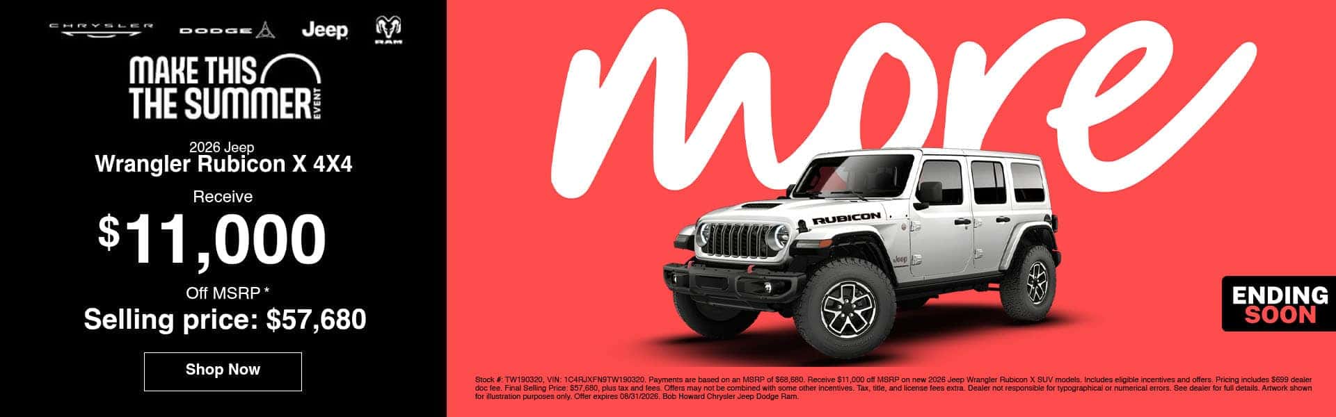 Gladiator Rubicon X
