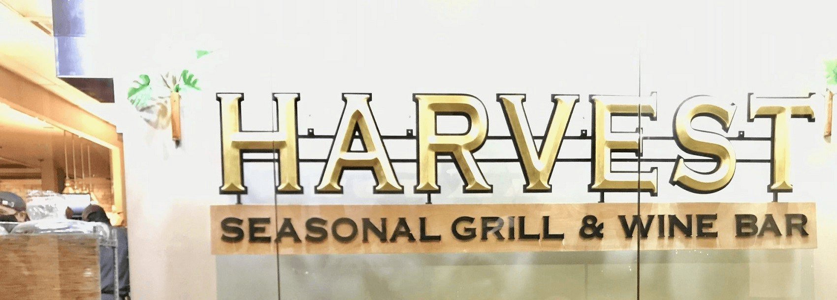 Harvest Seasonal Grill Moorestown NJ Elite Acura