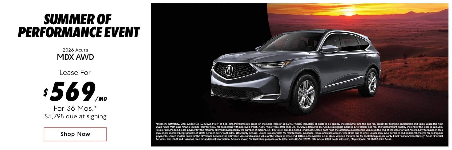 MDX Base