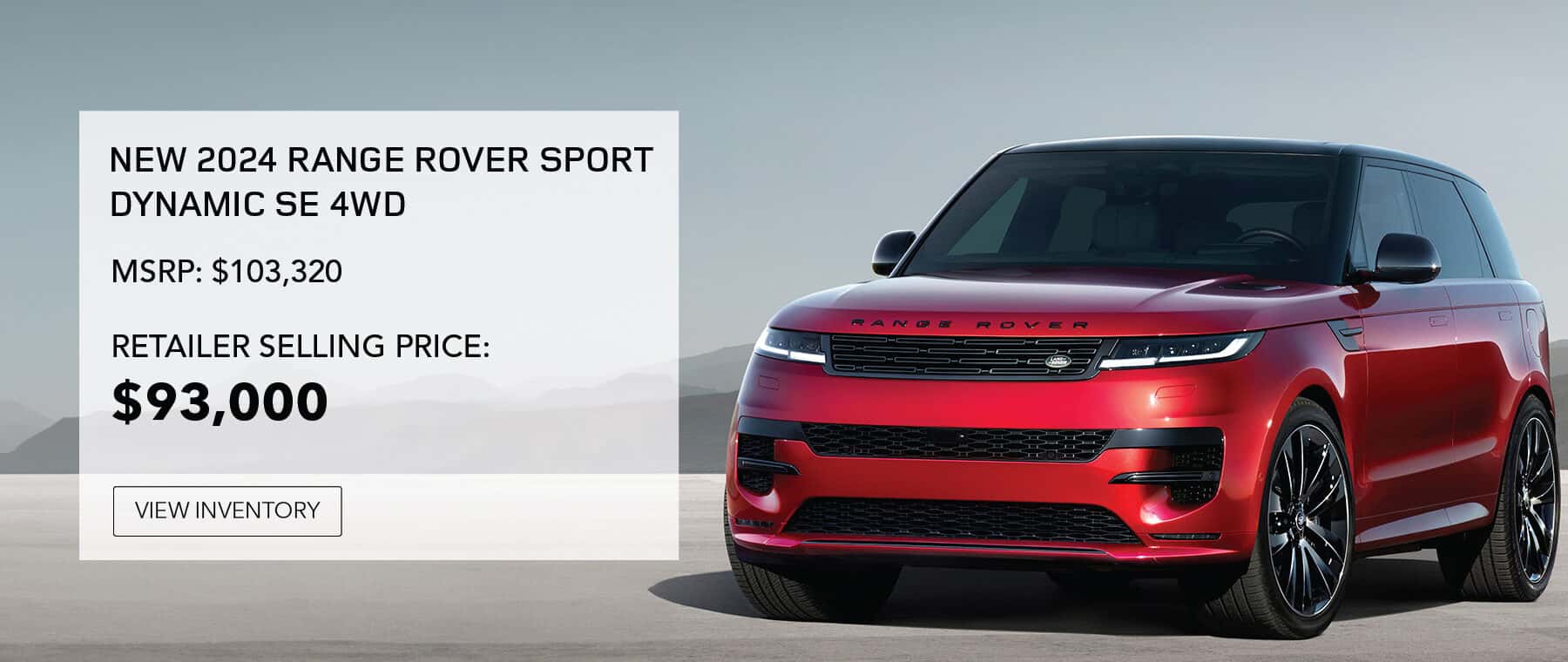 Land Rover Albuquerque | Range Rover Dealer & Service Ctr