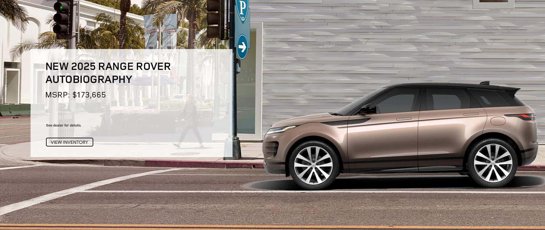 Land Rover Albuquerque | Range Rover Dealer & Service Ctr