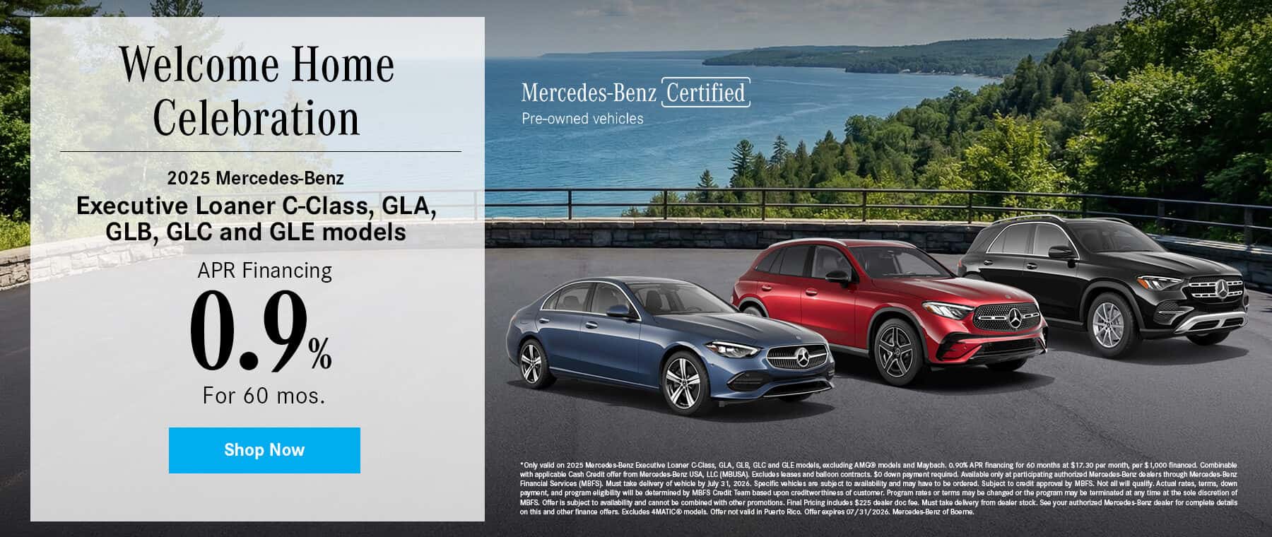C300,CLA,GLA,GLB,GLC,GLE