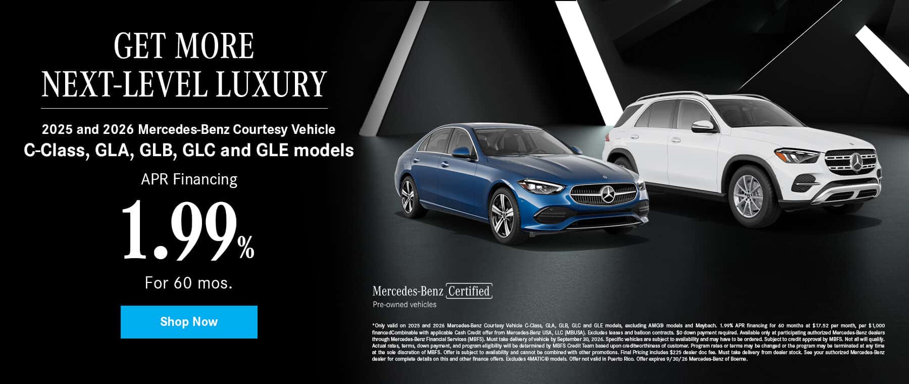 Mercedes-Benz Courtesy Vehicle