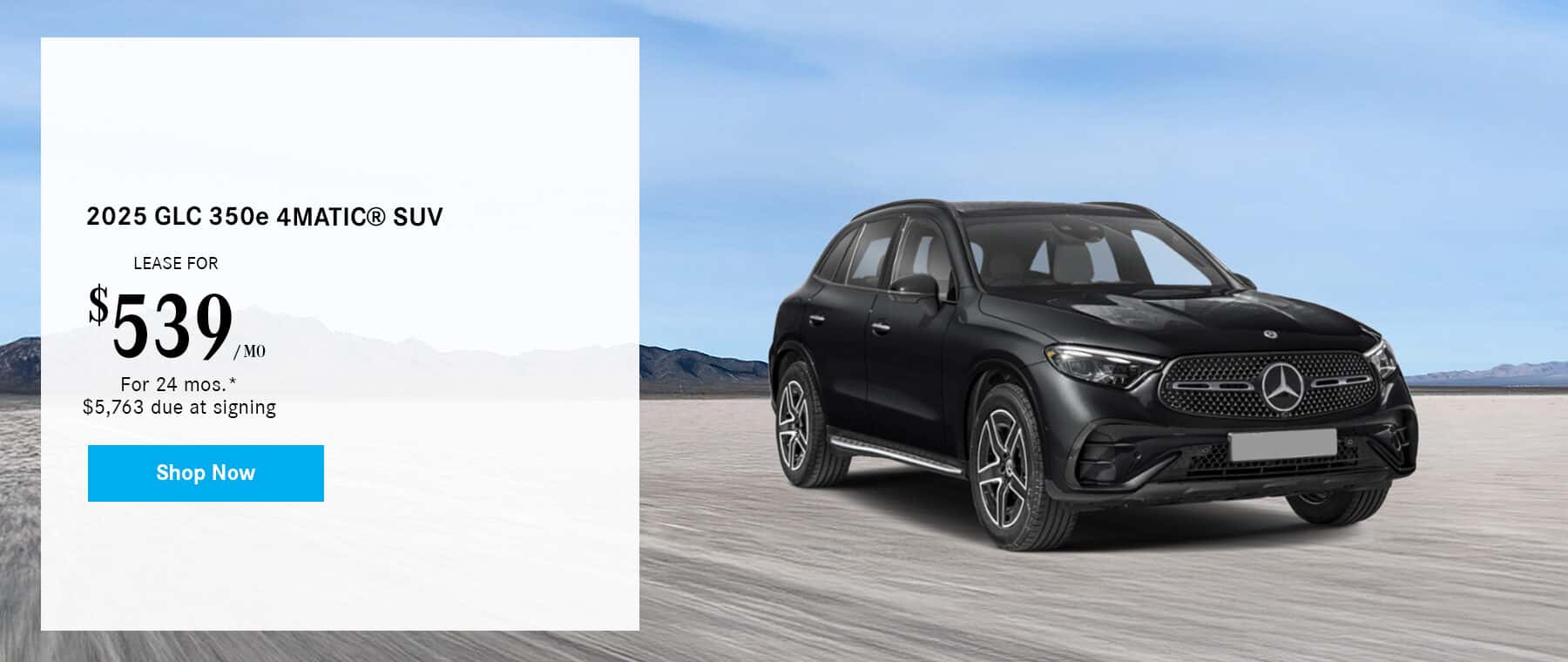 2-June_25_WebBanner_GLC 350_1800x760