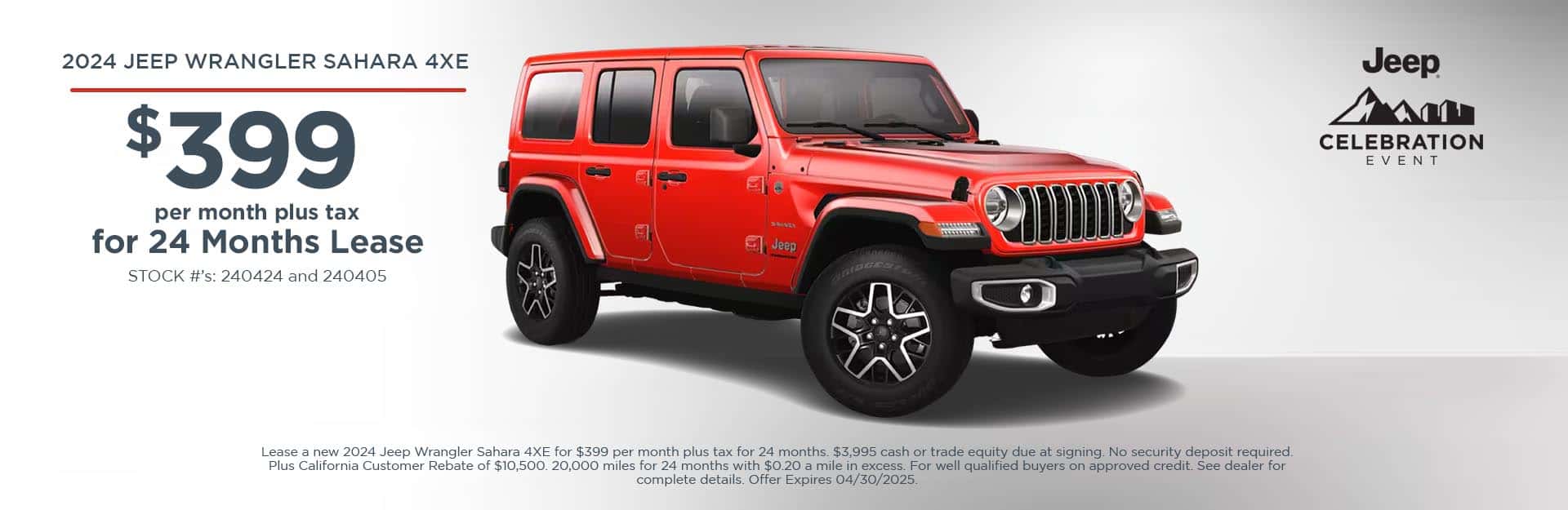 KMCDJR_Apr3_2024-Jeep-Wrangler-Sahara-4XE_1920.625-4.3.25