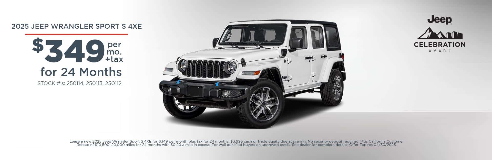 KMCDJR_Apr3_2025-Jeep-Wrangler-SportS-4XE_1920.625-4.3.25