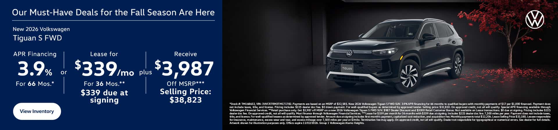 Tiguan S