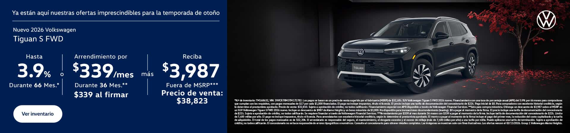 Tiguan S
